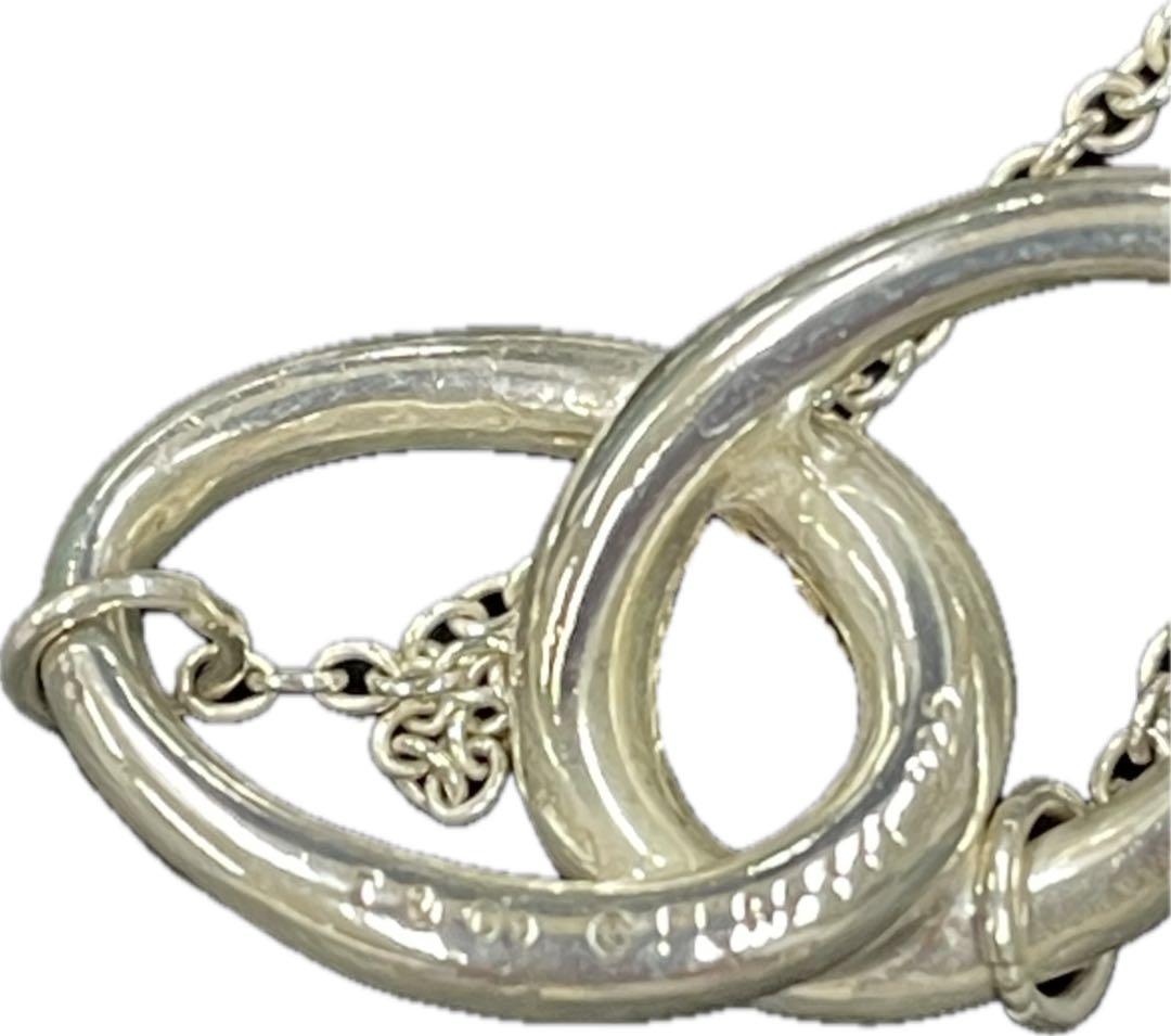 Tiffany Necklaces Co.