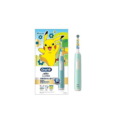Toothbrush B Pro D3055133Kpkmcb
