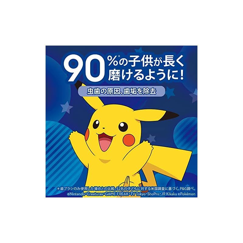 Toothbrush B Pro D3055133Kpkmcb