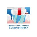 Toothbrush B Pro D3055133Kpkmcb
