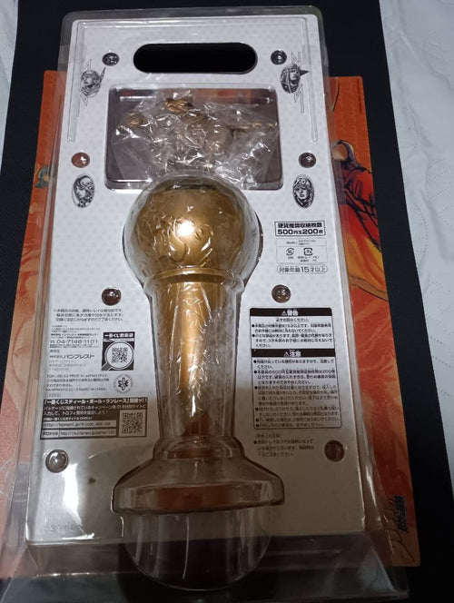 Banpresto Game Character A