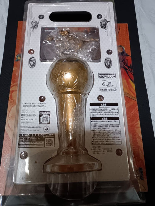 Banpresto Game Character A