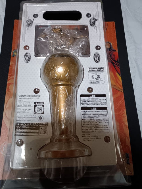 Banpresto Game Character A