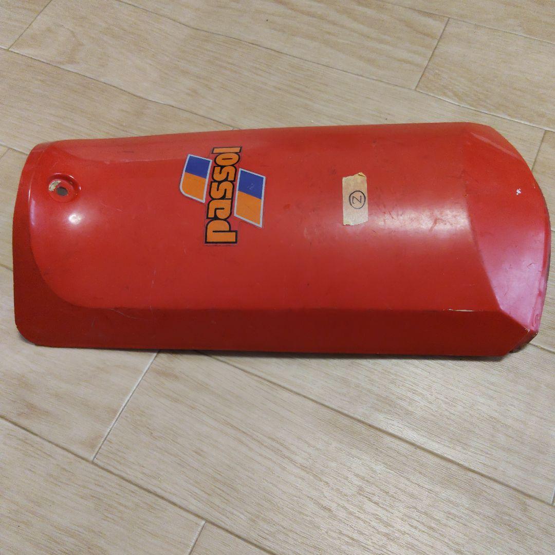 Other 2E9
