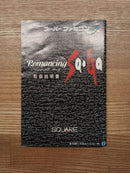Square Games Romancing Saga