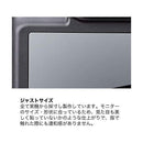 Optical Equipment Accessories Gramas Extra Glass Sony A7Iii Dcg-So08 7Iii)