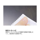 Optical Equipment Accessories Gramas Extra Glass Sony A7Iii Dcg-So08 7Iii)