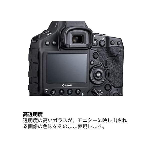 Optical Equipment Accessories Gramas Extra Glass Sony A7Iii Dcg-So08 7Iii)