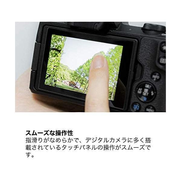 Optical Equipment Accessories Gramas Extra Glass Sony A7Iii Dcg-So08 7Iii)