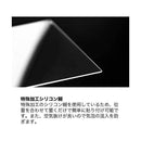 Optical Equipment Accessories Gramas Extra Glass Sony A7Iii Dcg-So08 7Iii)