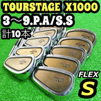 Tourstage Iron Sets 10 X1000 3 9.P.A/S.S Rifle