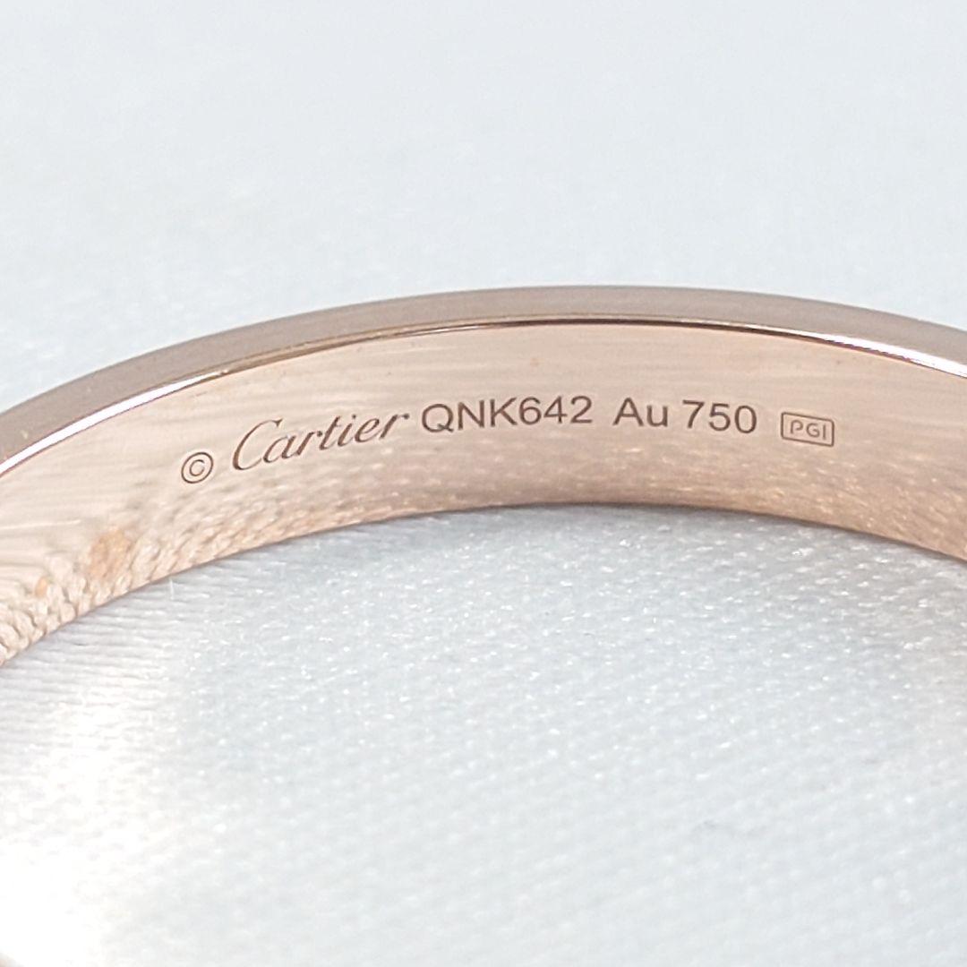 Cartier Earrings (Single) 7684