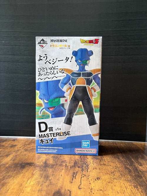 Bandai Dragon Ball Ex D