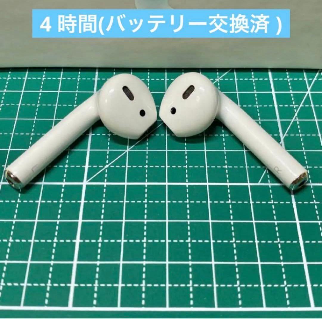 Apple Airpods Airpods1 1