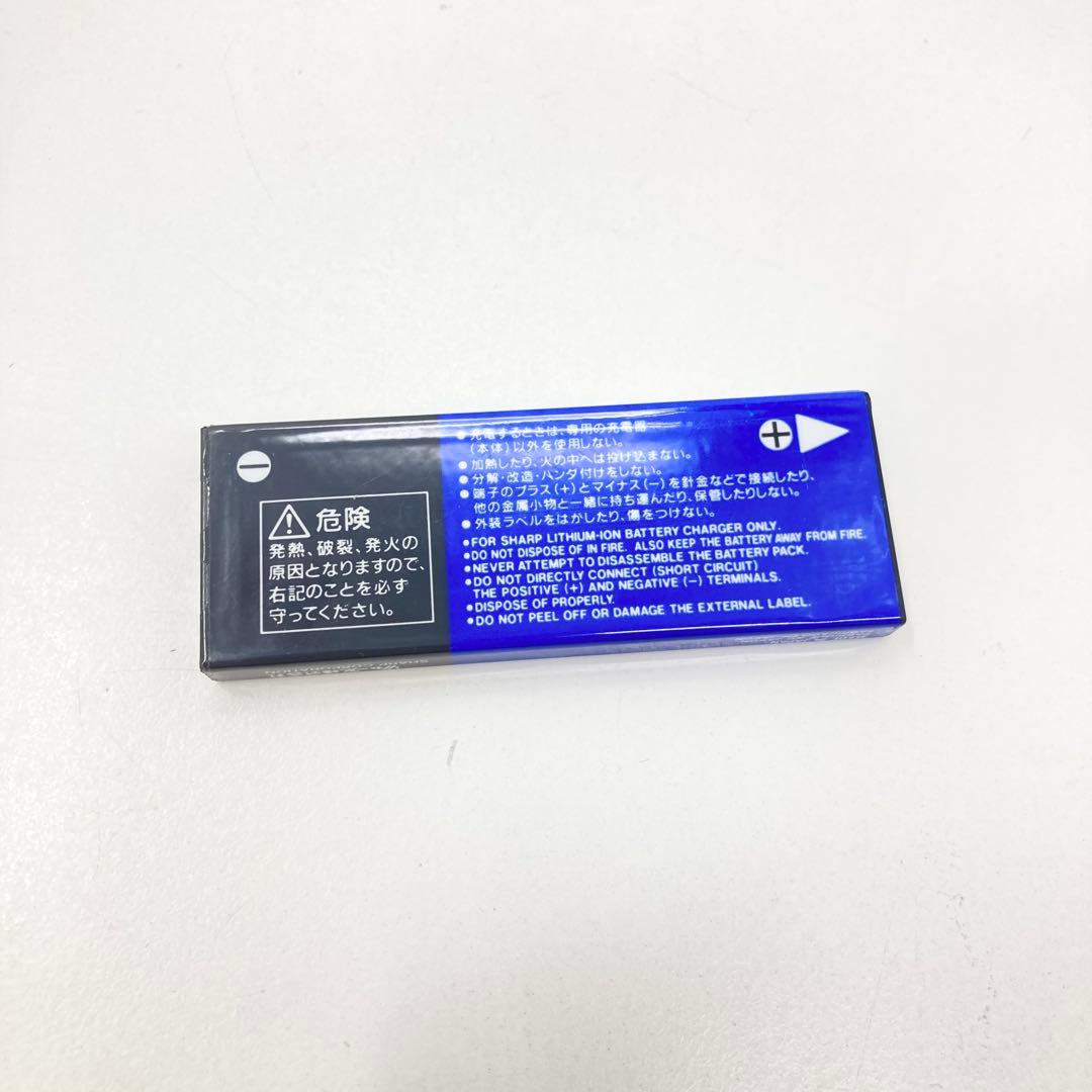 Sharp Portable Md Players Md-St521-S