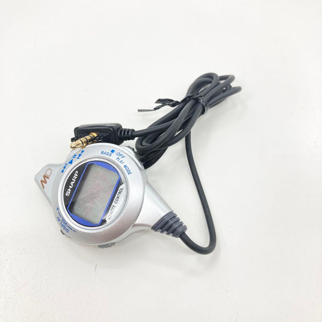 Sharp Portable Md Players Md-St521-S
