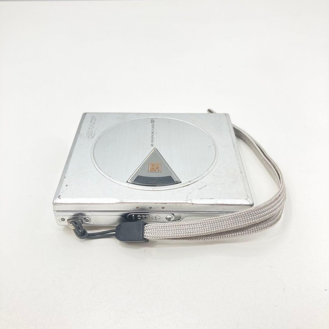 Sharp Portable Md Players Md-St521-S