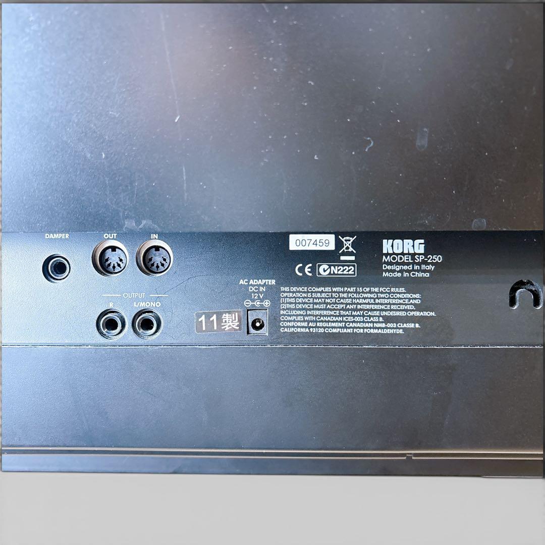 Korg Keyboards Digital Pianos Sp-250 88 2011