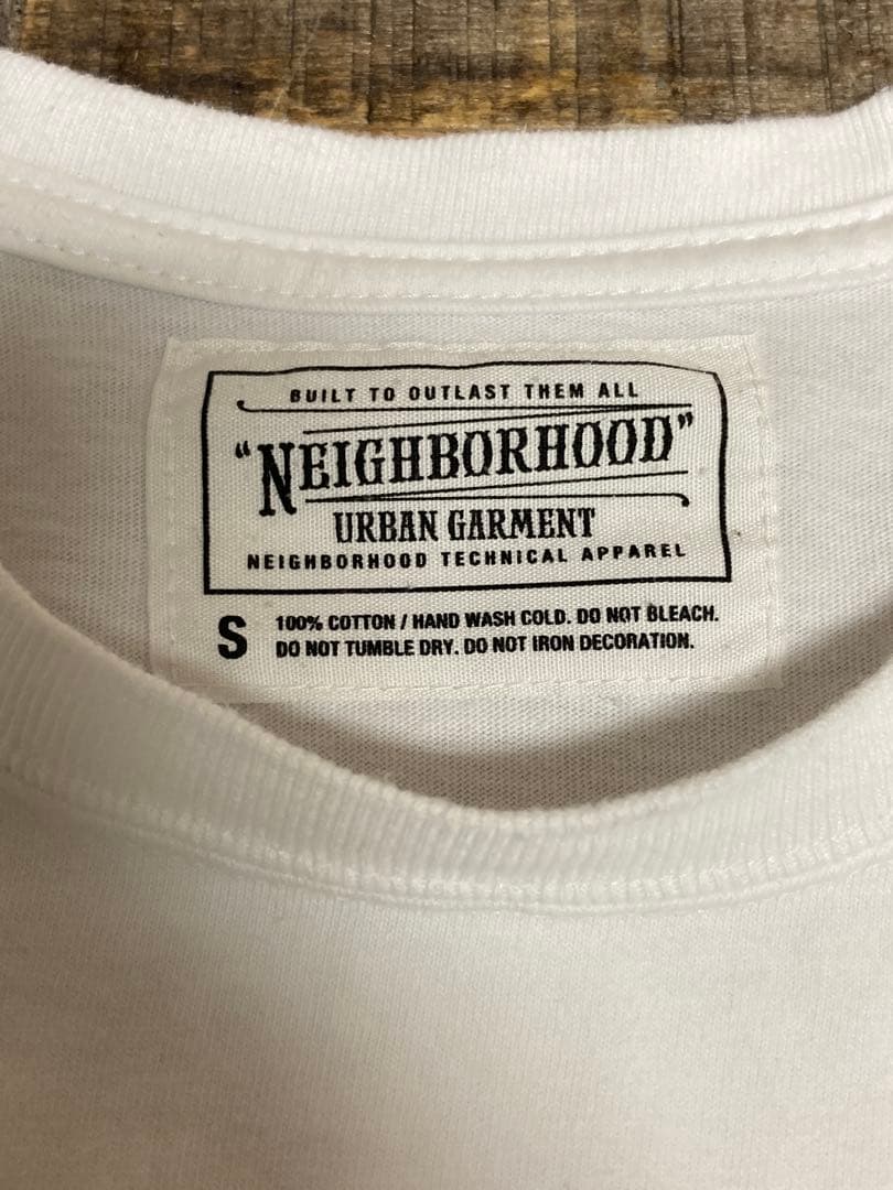 Nachbarschafts-T-Shirts T