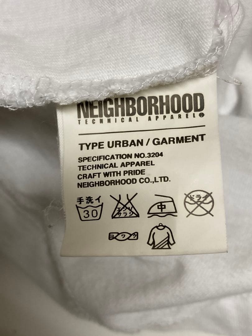 Nachbarschafts-T-Shirts T