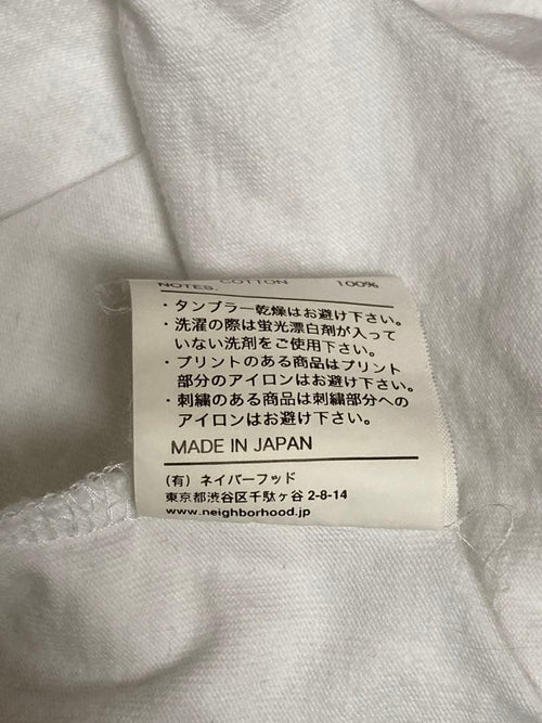 Nachbarschafts-T-Shirts T