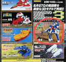Sega Soft 2001