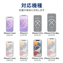 Iphone Case Cover 13 Pro/ 0
