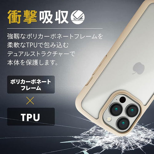 Iphone Case Cover 13 Pro/ 0
