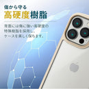 Iphone Case Cover 13 Pro/ 0