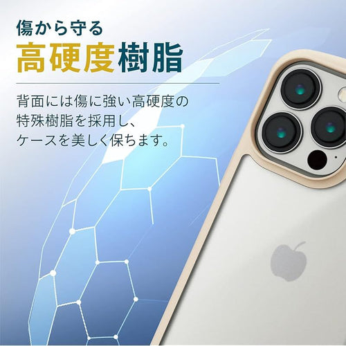Iphone Case Cover 13 Pro/ 0