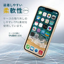 Iphone Case Cover 13 Pro/ 0