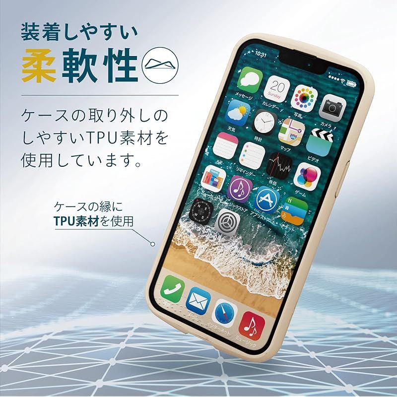 Iphone Case Cover 13 Pro/ 0