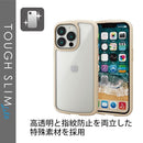 Iphone Case Cover 13 Pro/ 0