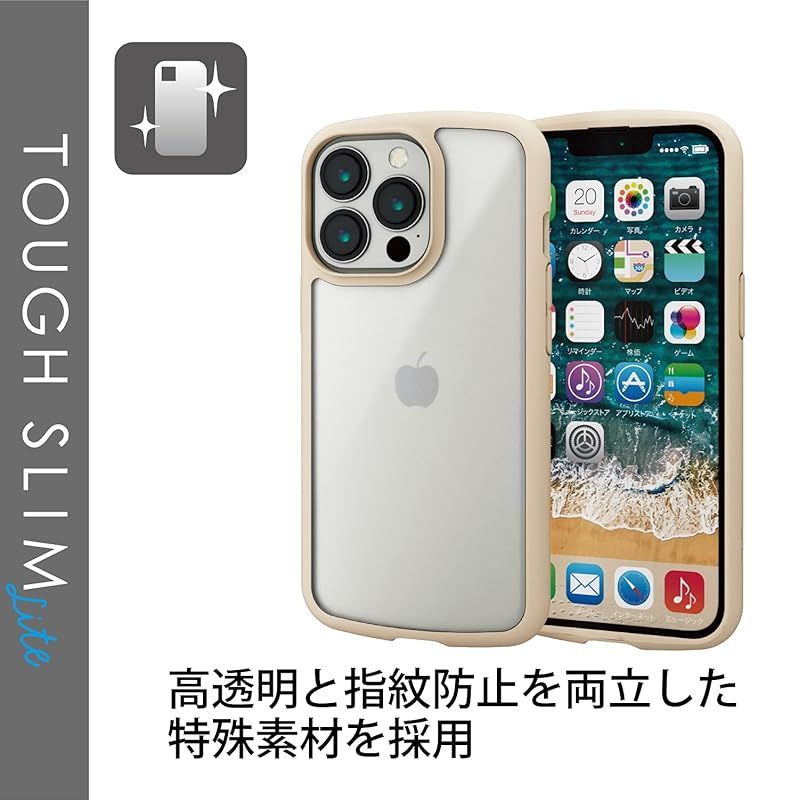 Iphone Case Cover 13 Pro/ 0