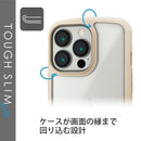 Iphone Case Cover 13 Pro/ 0