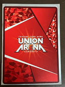 Union Arena Sr 2