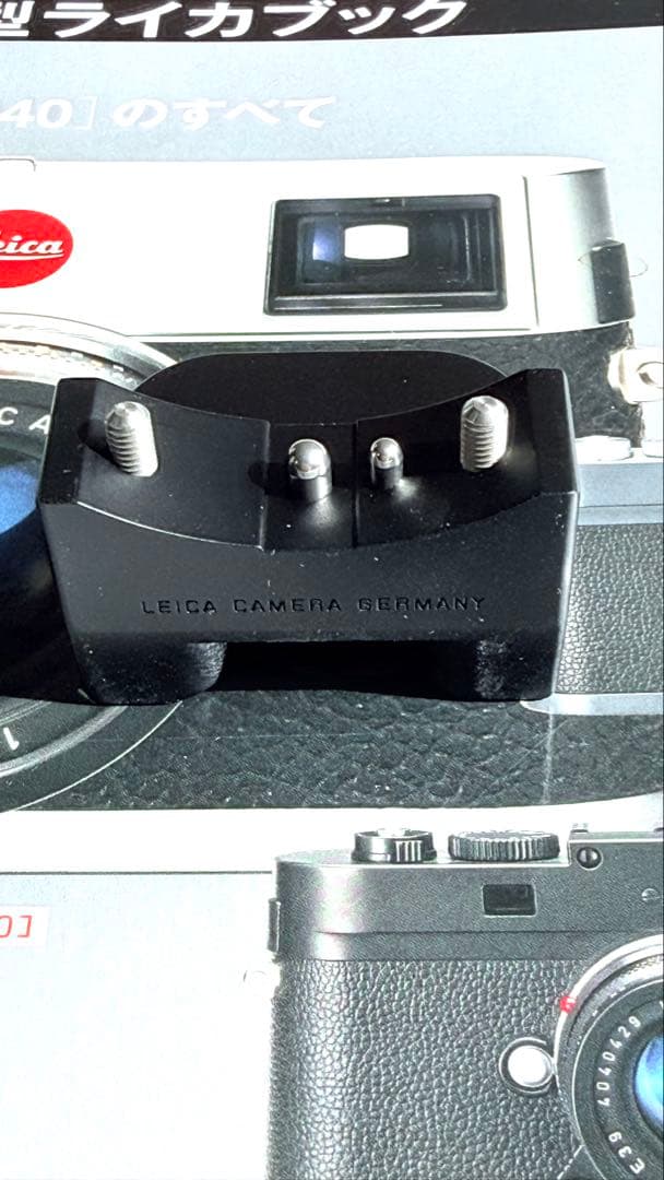 Leica Other M R