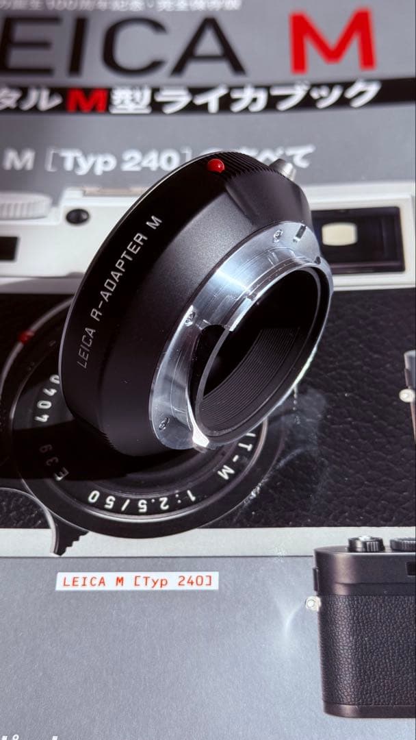 Leica Other M R