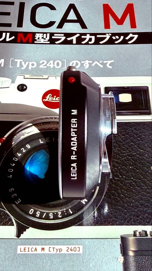 Leica Other M R