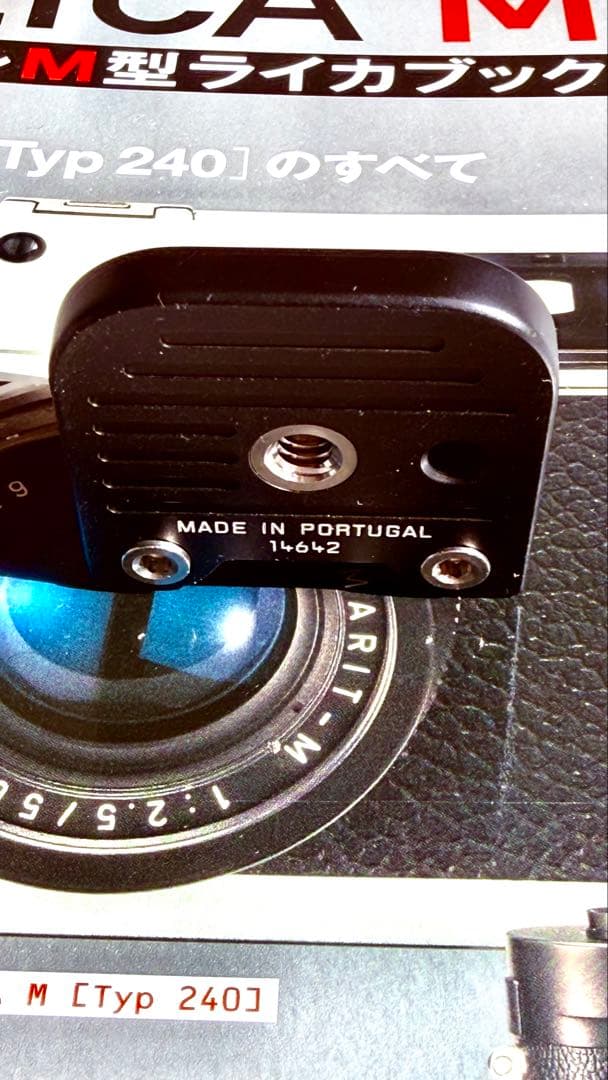Leica Other M R
