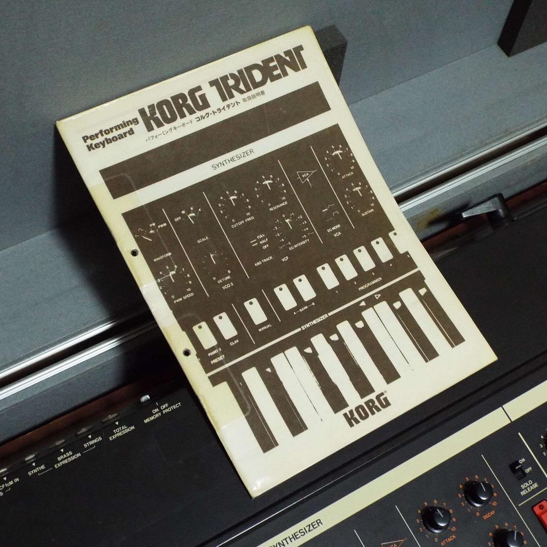 Korg Analog Synthesizer Trident