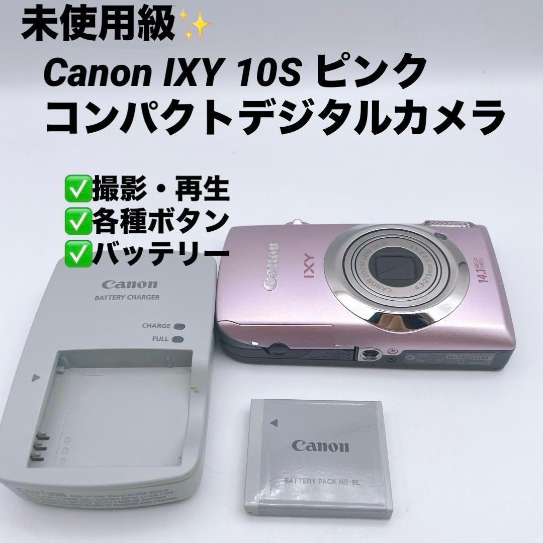 Canon Compact Digital Cameras Ixy 10S