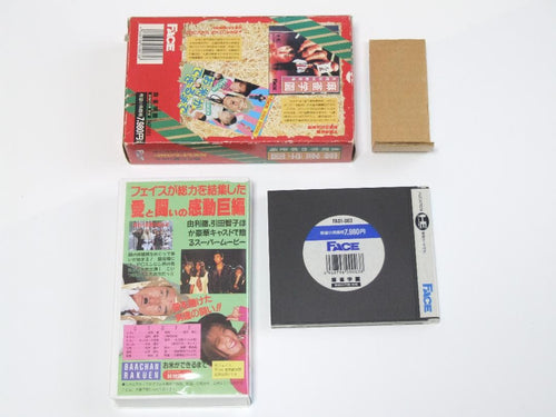 &Face Soft Pc Hu Nec