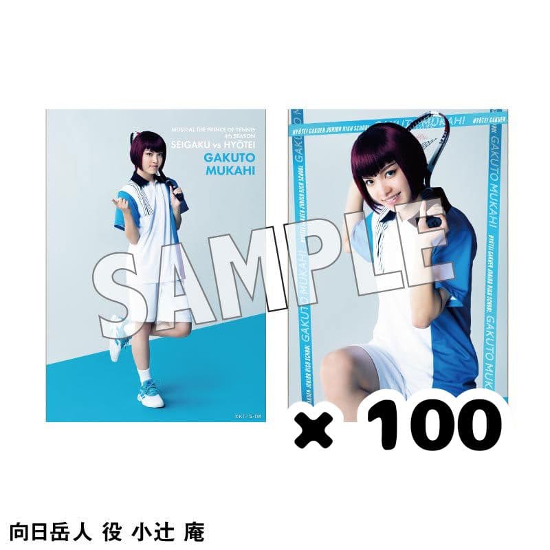 Photos Instant Film Pictures X100