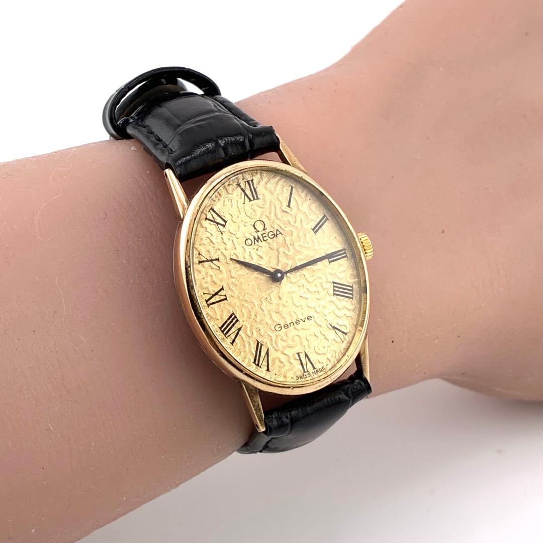 Omega Hand-Wound Watches Geneve