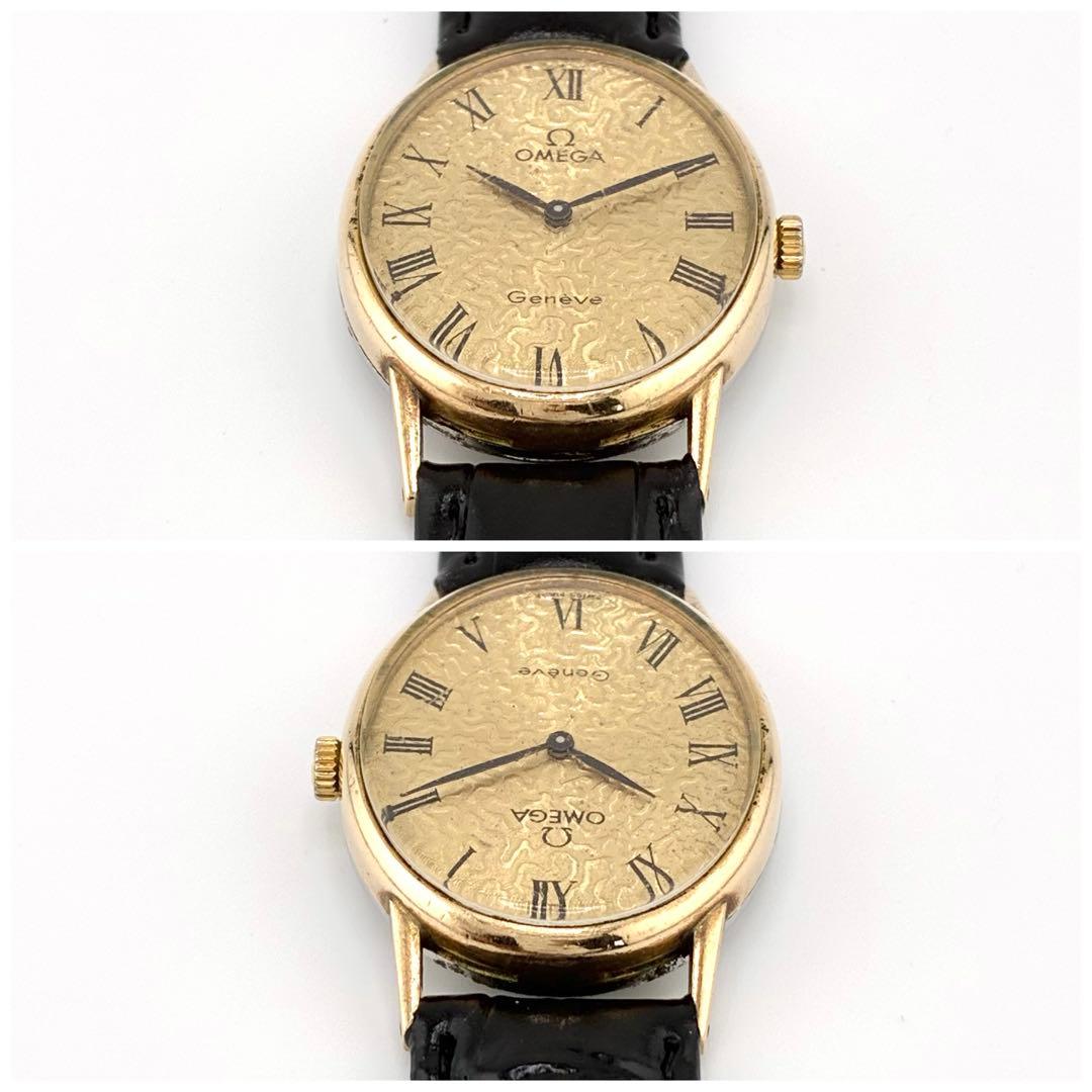Omega Hand-Wound Watches Geneve