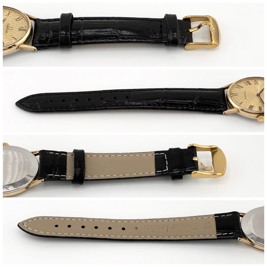 Omega Hand-Wound Watches Geneve