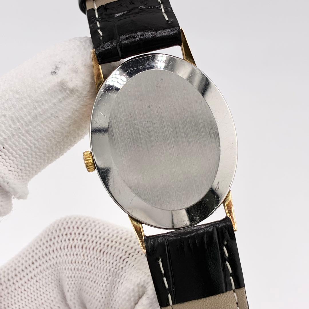 Omega Hand-Wound Watches Geneve