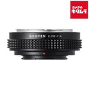 Mount Adapter Shoten Cfd-Fx Fd X