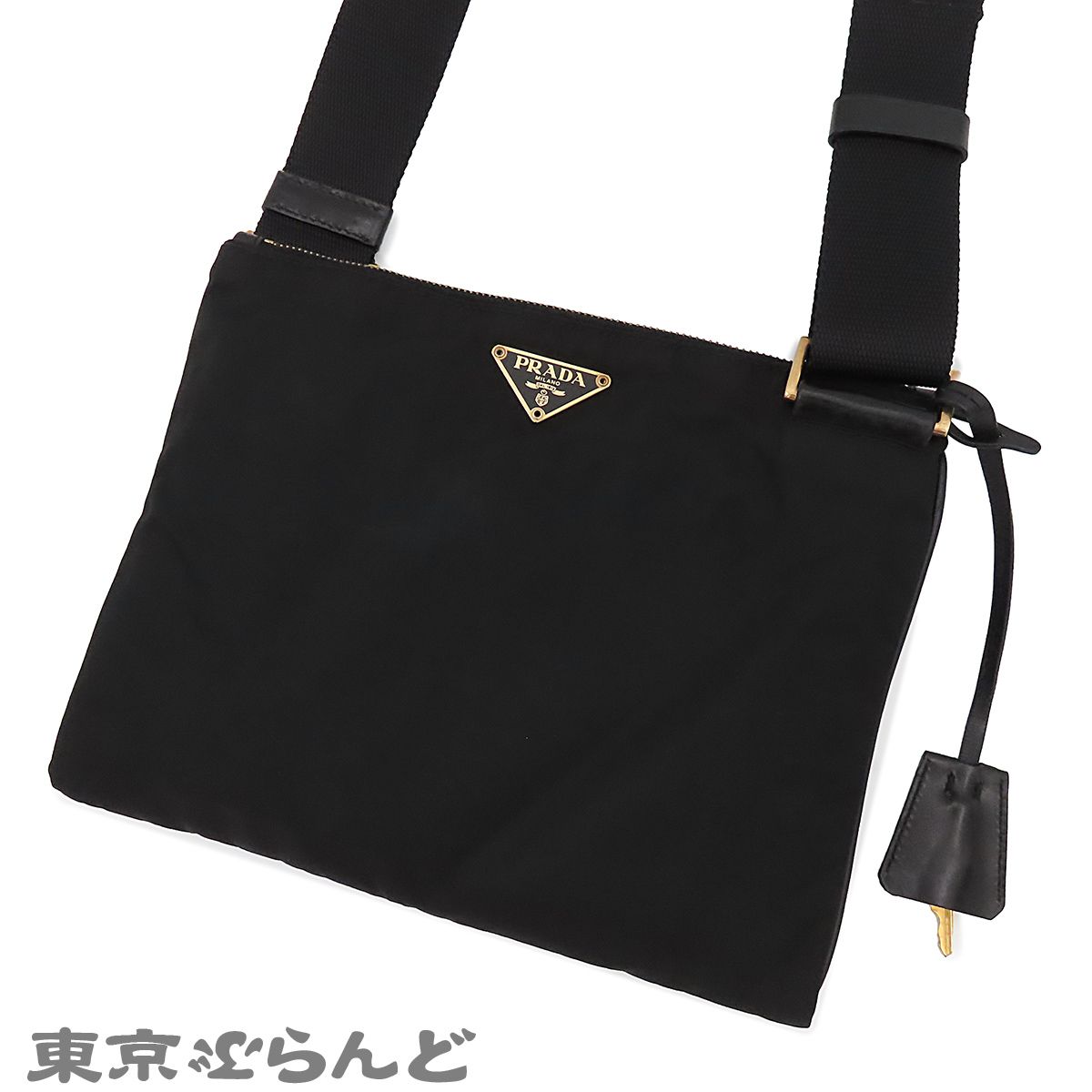 Prada Shoulder Bag 101879692
